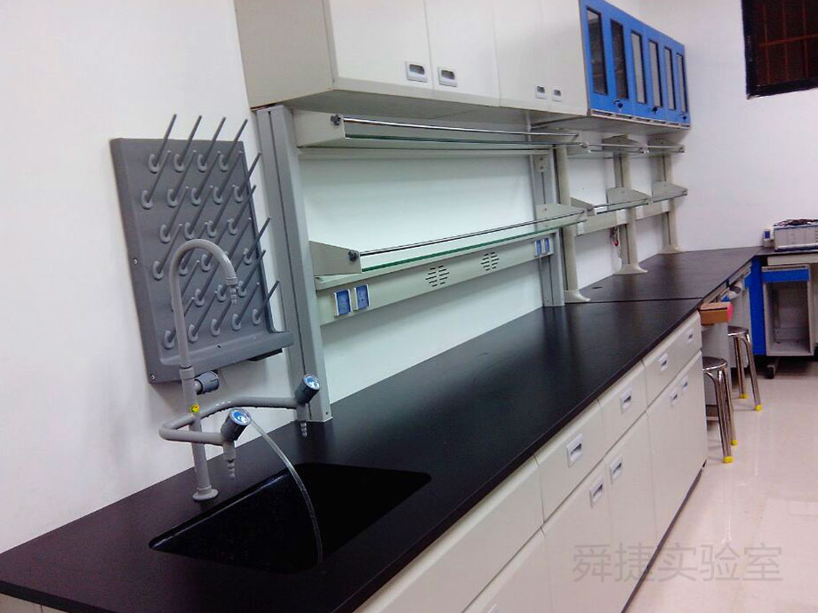 中山大學物理學院